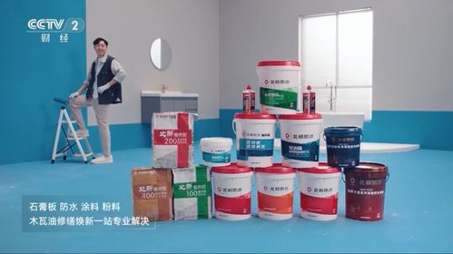 北新建材的破局密码 管理在两会专访中的深度解析