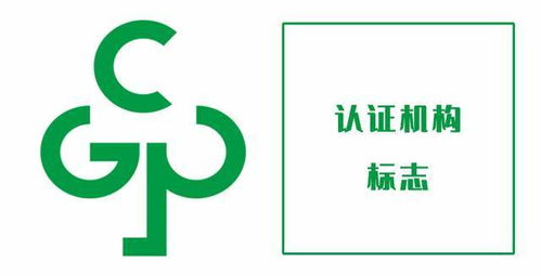 深入解读 绿色产品认证与绿色建材的概念及区别