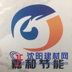 高效环保的腻子粉核心原料 嘉和节能建材级预糊化淀粉展示