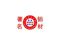 鹤岗办理中国绿色环保建材产品的流程与价值分析