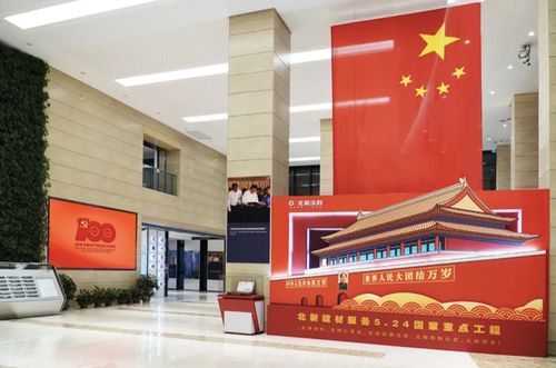 刷靓天安门城楼，护航北京冬奥会 北新建材以“绿色建材”献礼建党百年